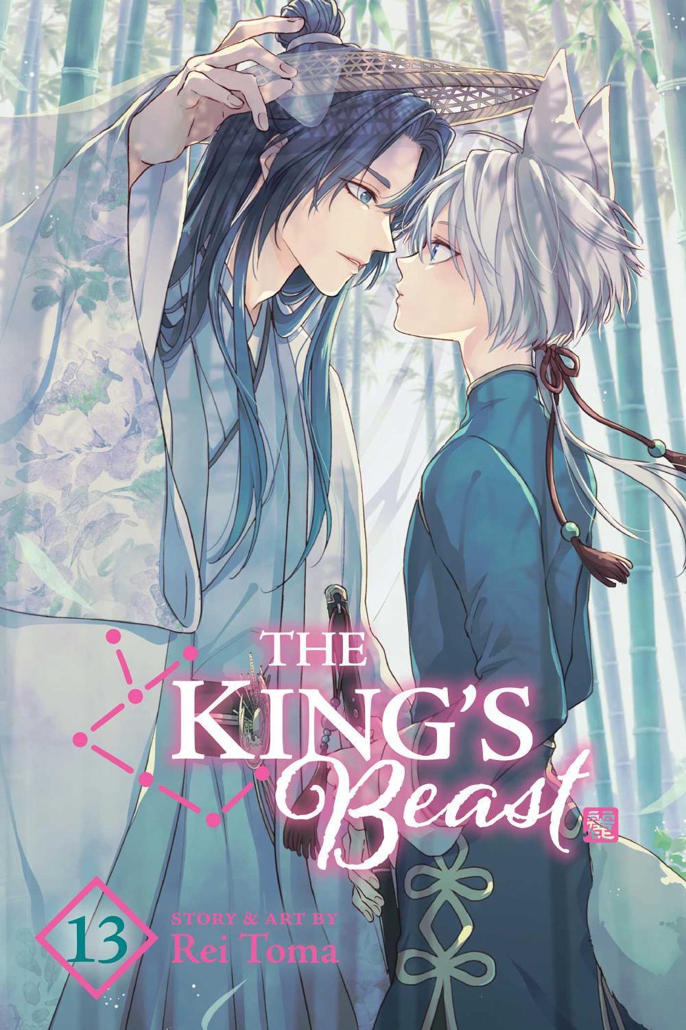 The King's Beast, Vol. 13 by Rei Toma - ISBN: 9781974746378
