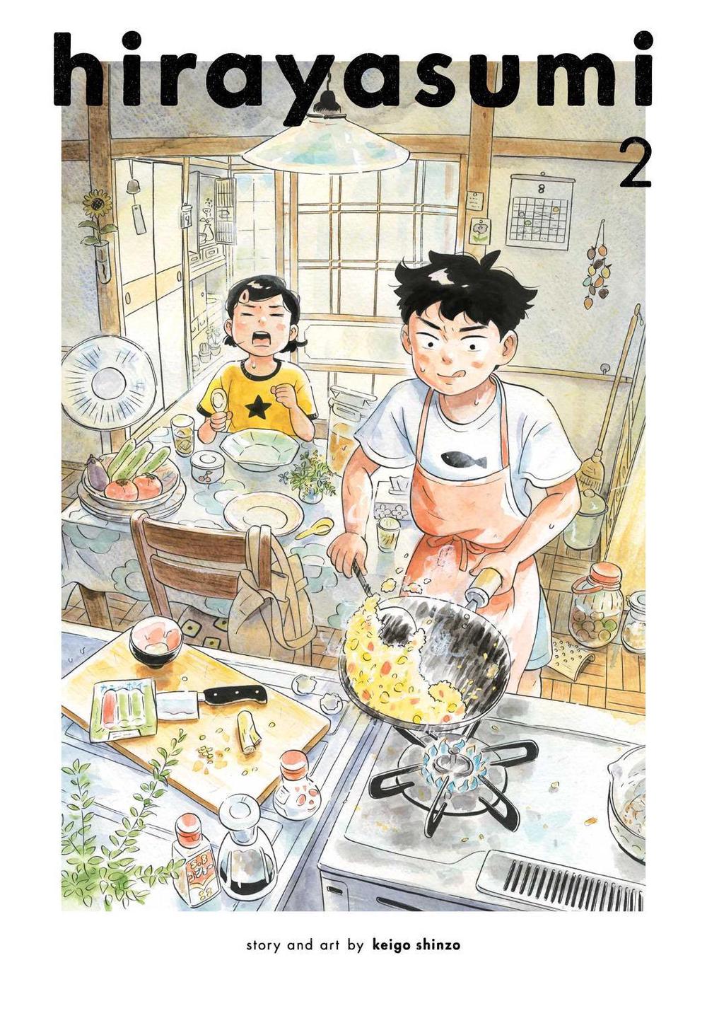 Hirayasumi, Vol. 2, 9781974746927
