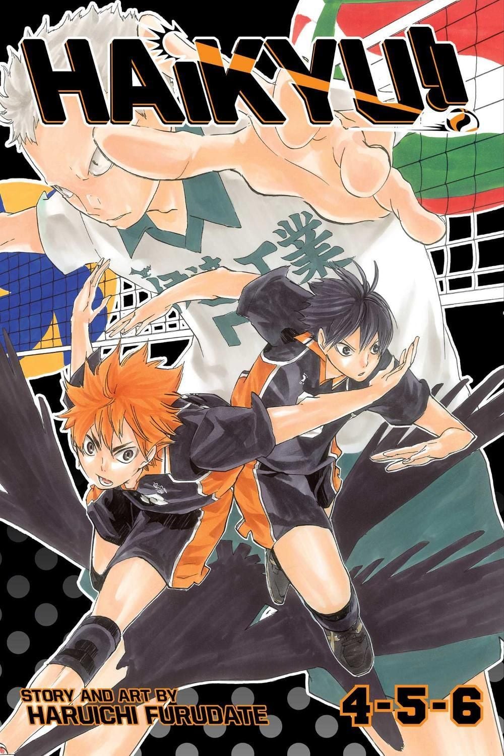 Haikyu!! (3-in-1 Edition), Vol. 2 by Haruichi Furudate - ISBN: 9781974747108