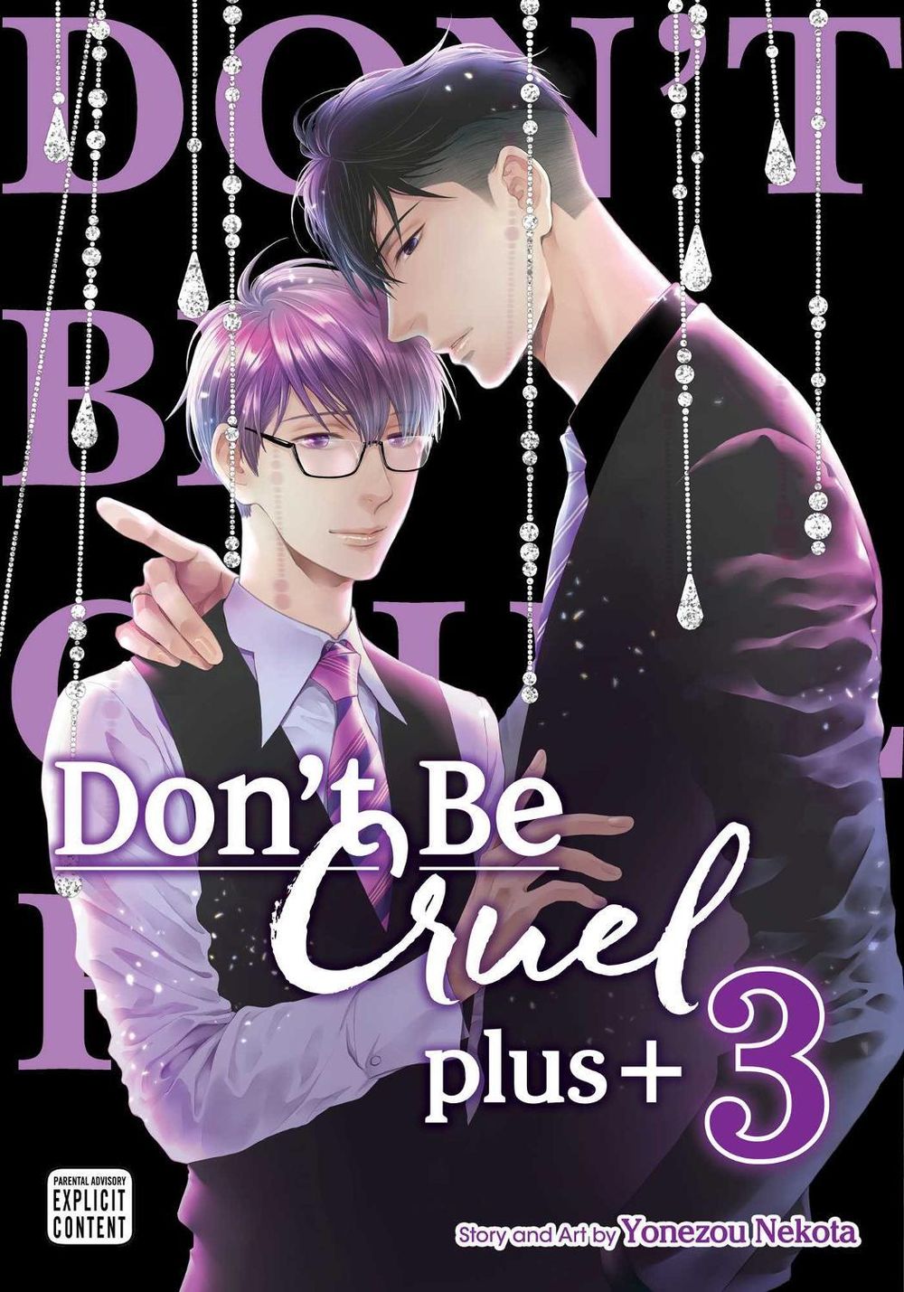 Don't Be Cruel: plus+, Vol. 3 by Yonezou Nekota - ISBN: 9781974747207