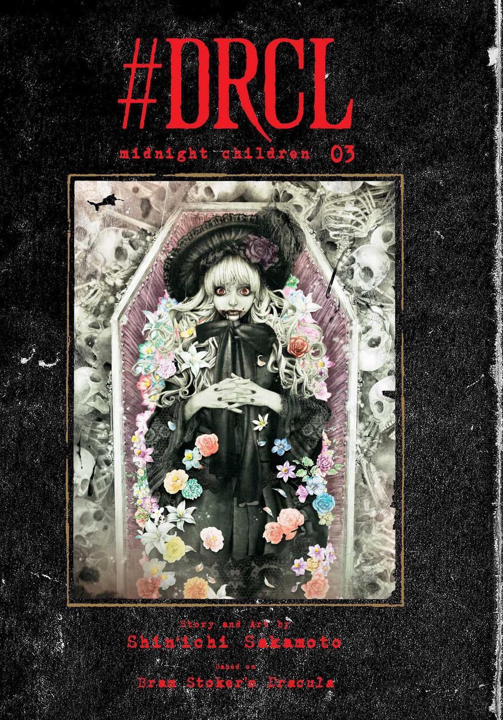 #DRCL midnight children, Vol. 3, 9781974748686