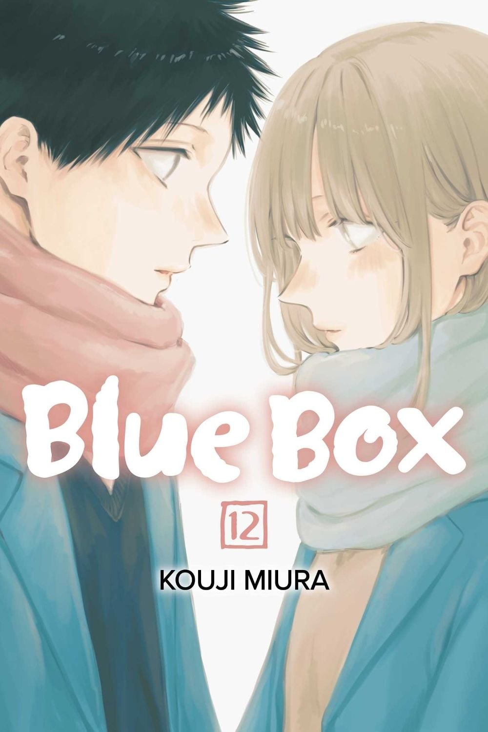 Blue Box, Vol. 12 by Kouji Miura - ISBN: 9781974748716