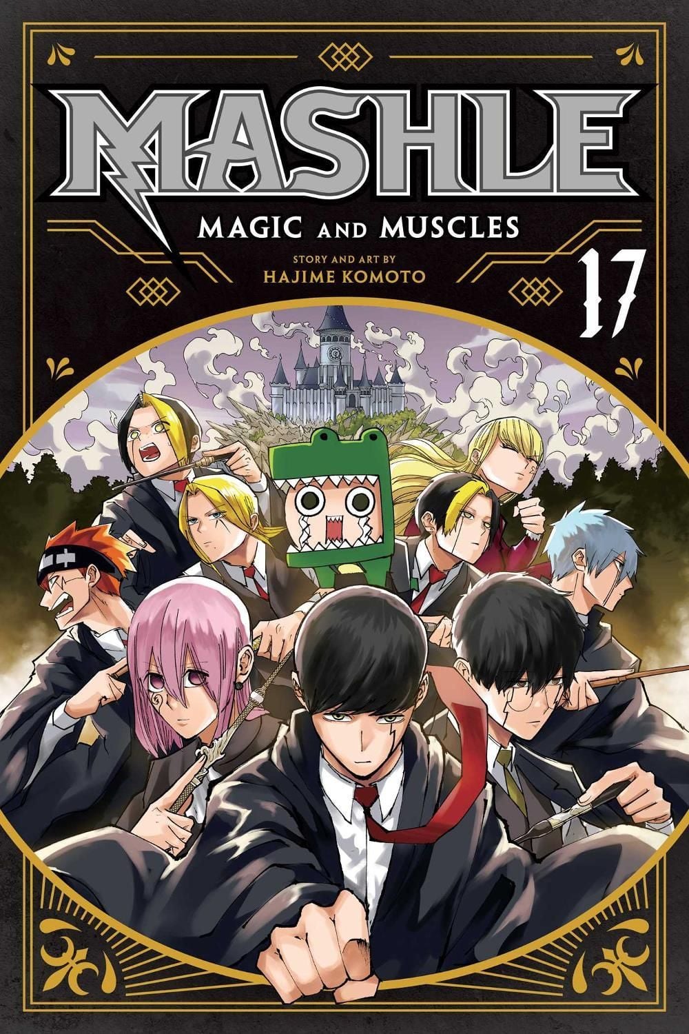 Mashle: Magic and Muscles, Vol. 17 by Hajime Komoto - ISBN: 9781974748853