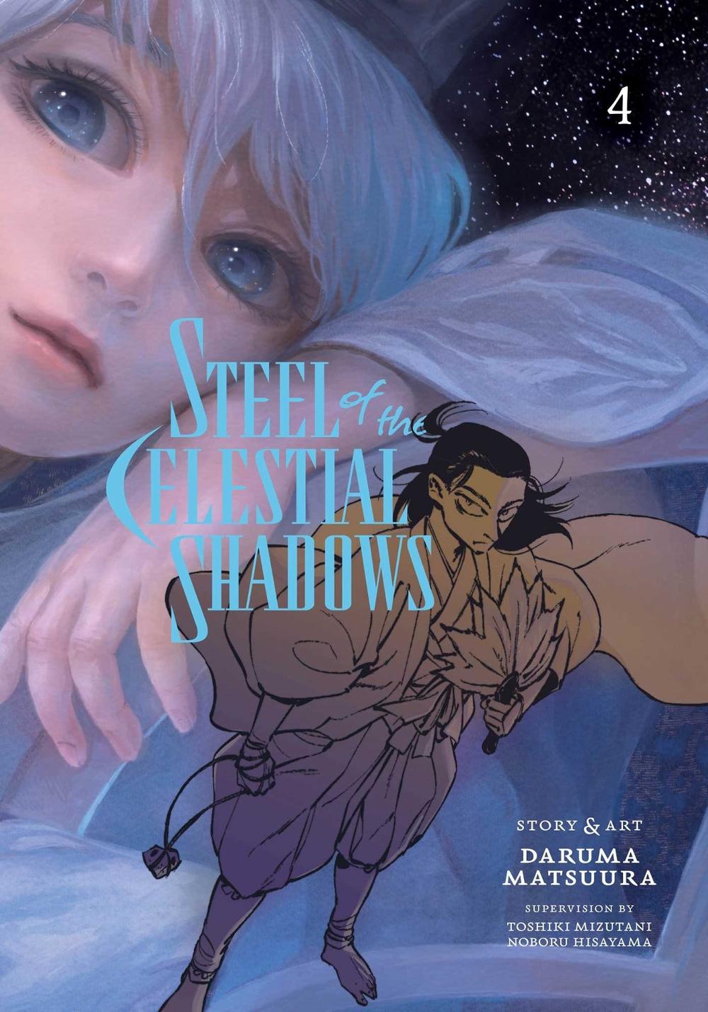 Steel of the Celestial Shadows, Vol. 4, 9781974749157