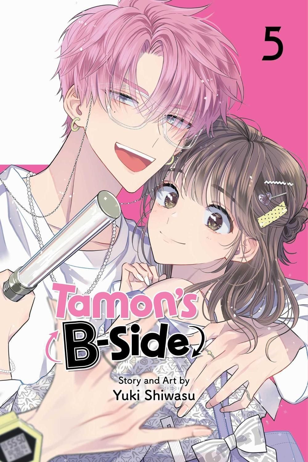 Tamon's B-Side, Vol. 5 by Yuki Shiwasu - ISBN: 9781974749164