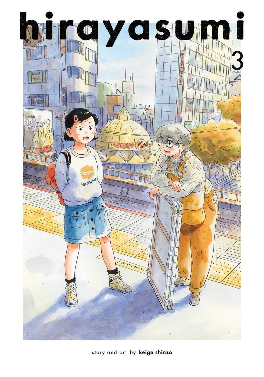 Hirayasumi, Vol. 3, 9781974749249