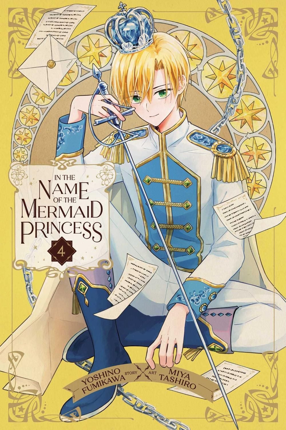 In the Name of the Mermaid Princess, Vol. 4 by Yoshino Fumikawa - ISBN: 9781974749294