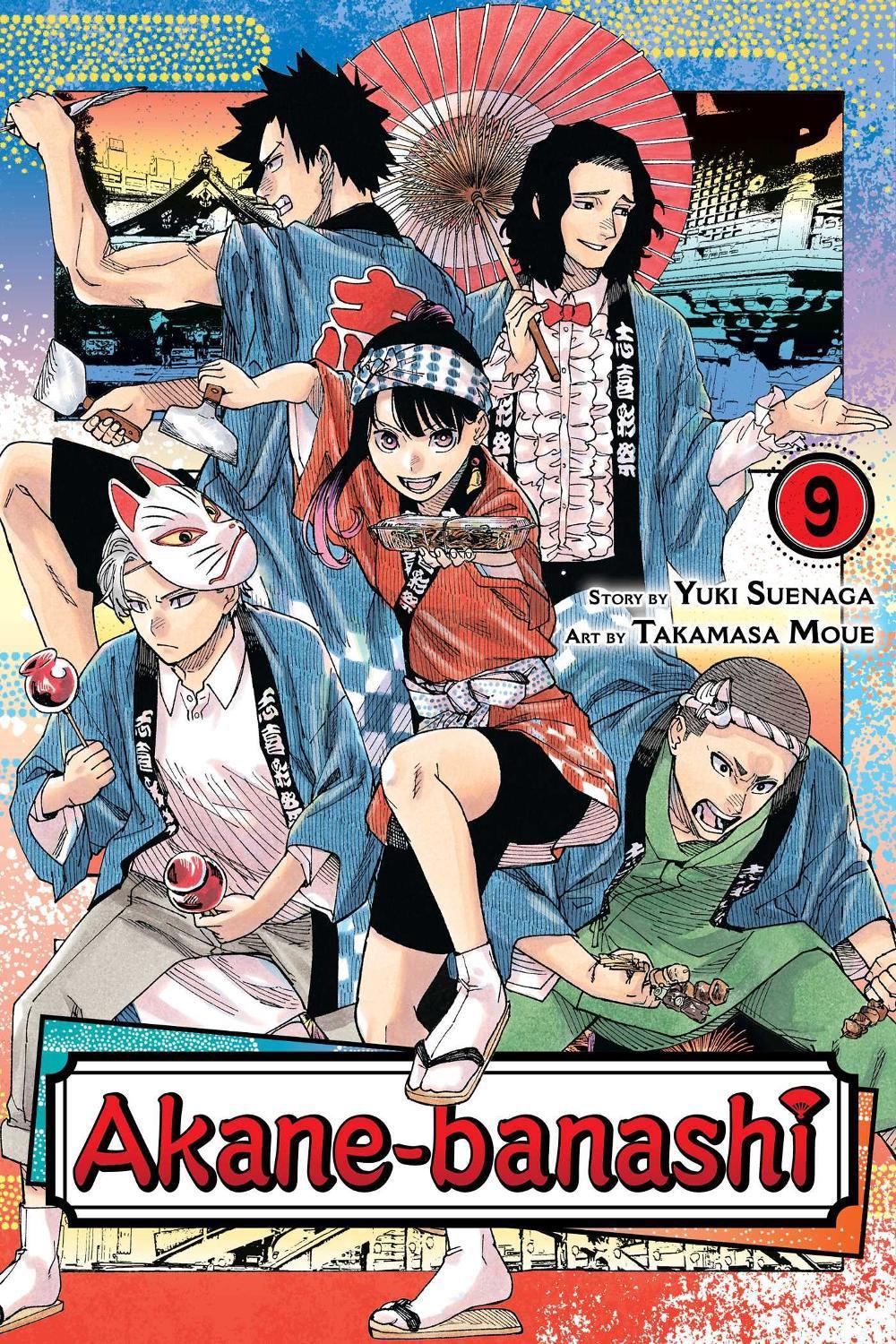Akane-banashi, Vol. 9 by Yuki Suenaga - ISBN: 9781974749393