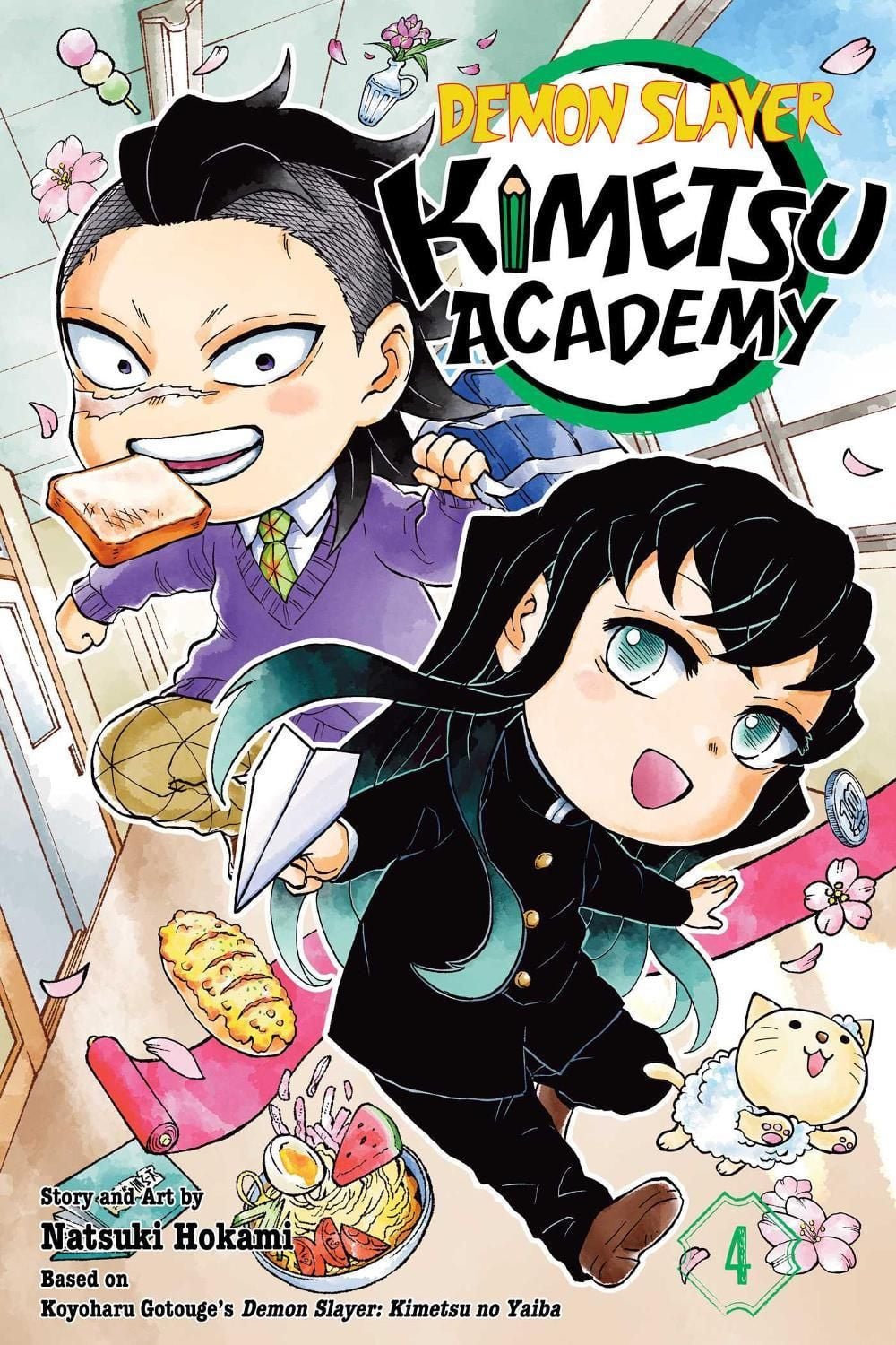 Demon Slayer: Kimetsu Academy, Vol. 4 by Koyoharu Gotouge - ISBN: 9781974749430