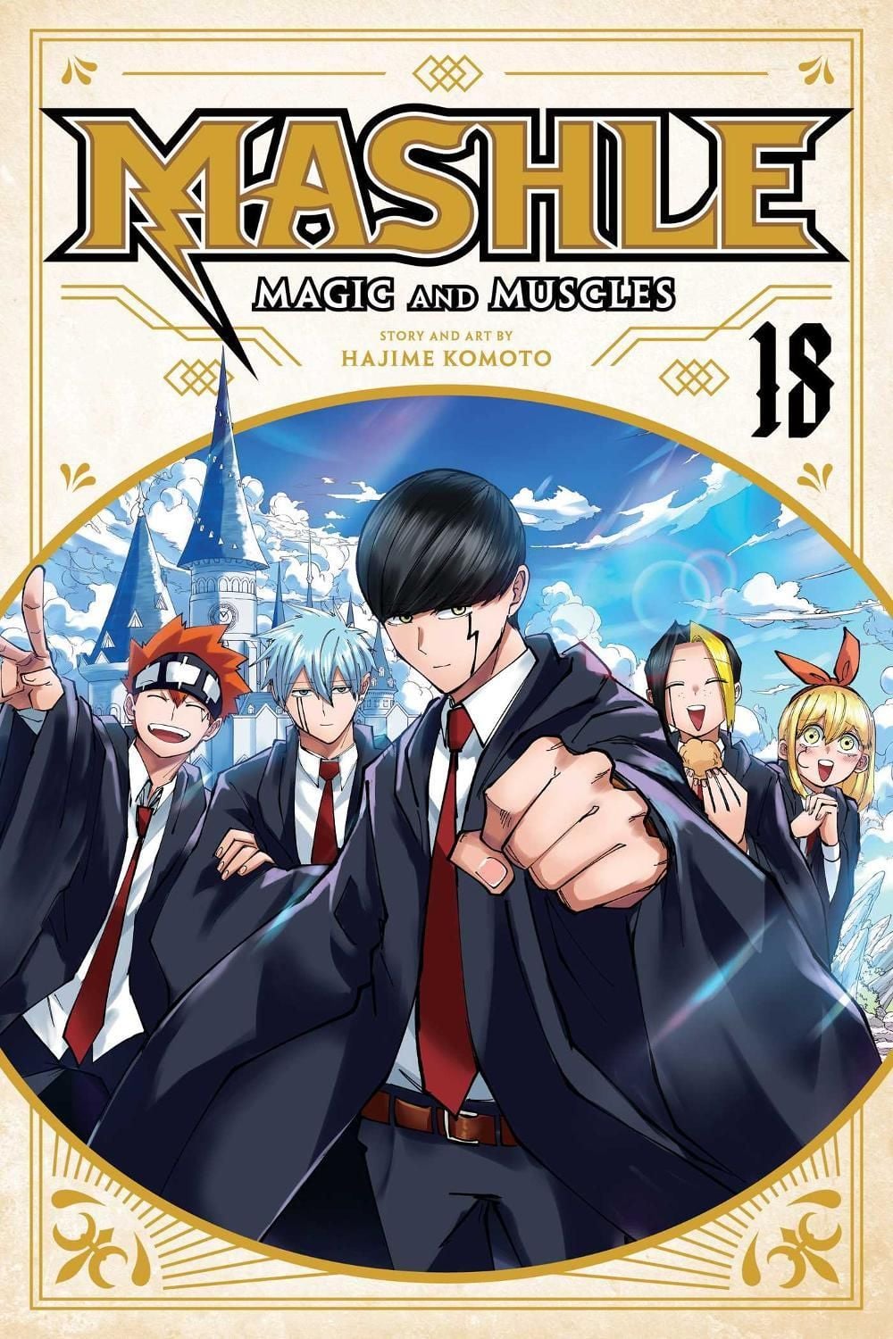 Mashle: Magic and Muscles, Vol. 18 by Hajime Komoto - ISBN: 9781974749515