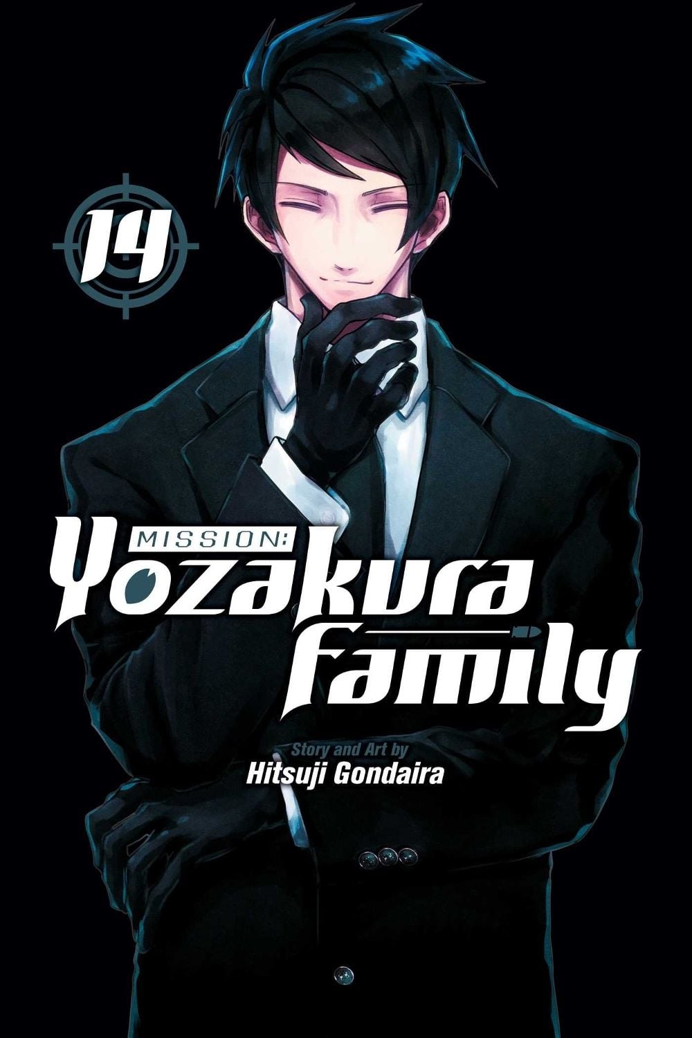 Mission: Yozakura Family, Vol. 14 by Hitsuji Gondaira - ISBN: 9781974749522