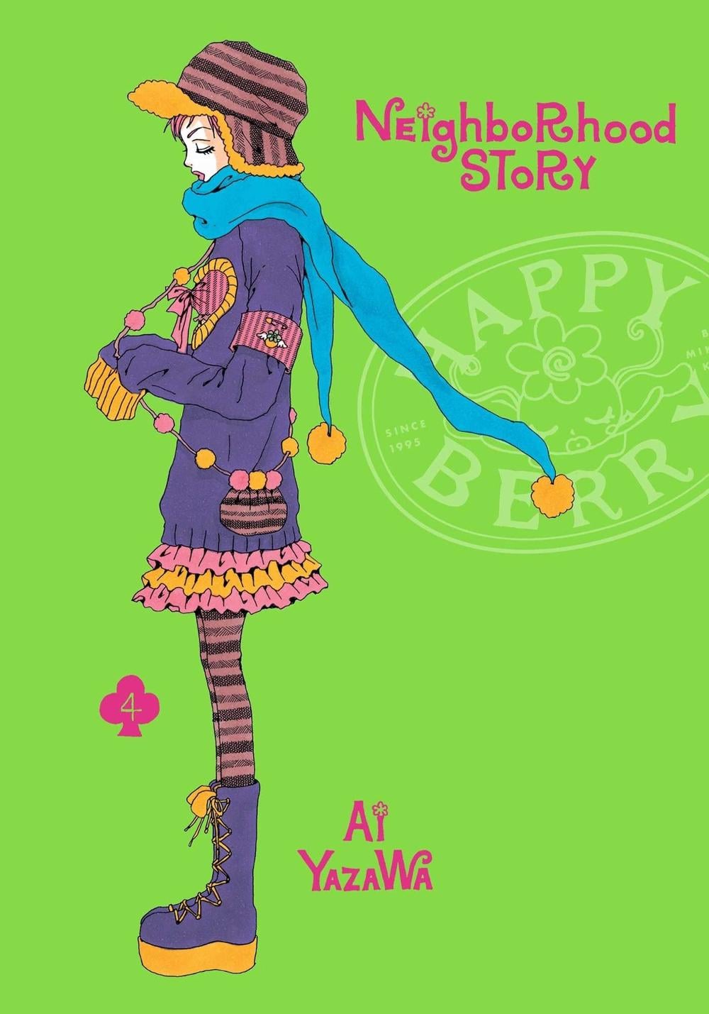 Neighborhood Story, Vol. 4 by Ai Yazawa - ISBN: 9781974749546