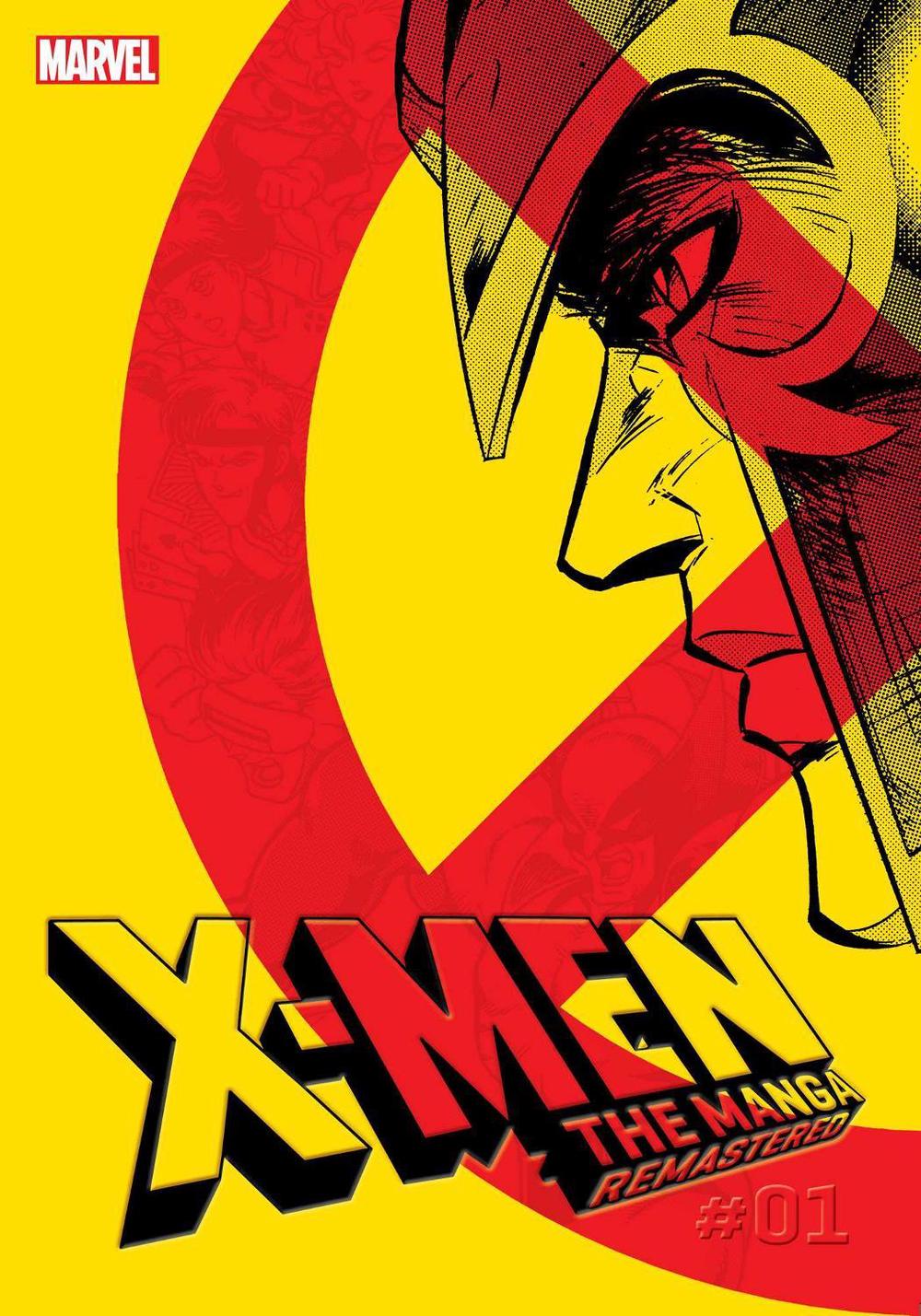 X-Men: The Manga: Remastered, Vol. 1, 9781974749935