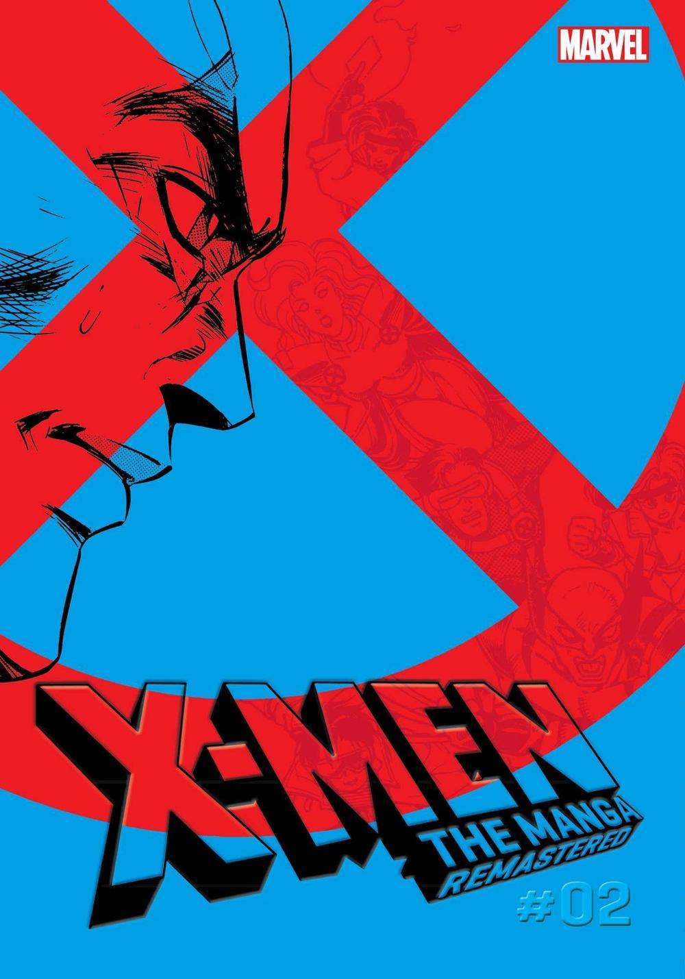 X-Men: The Manga: Remastered, Vol. 2, 9781974750009