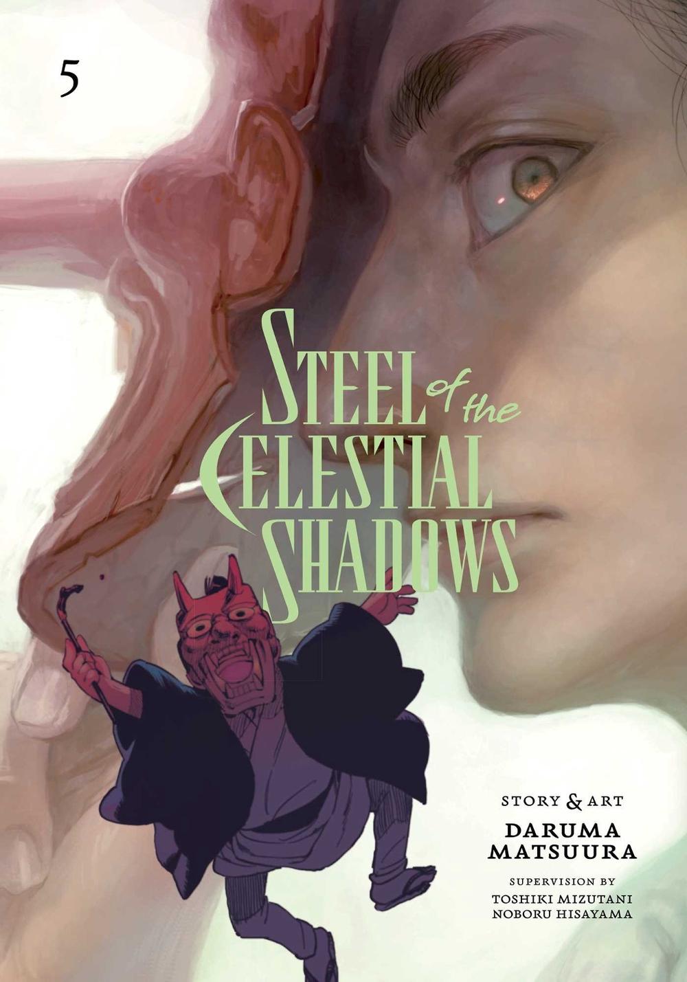 Steel of the Celestial Shadows, Vol. 5, 9781974751396