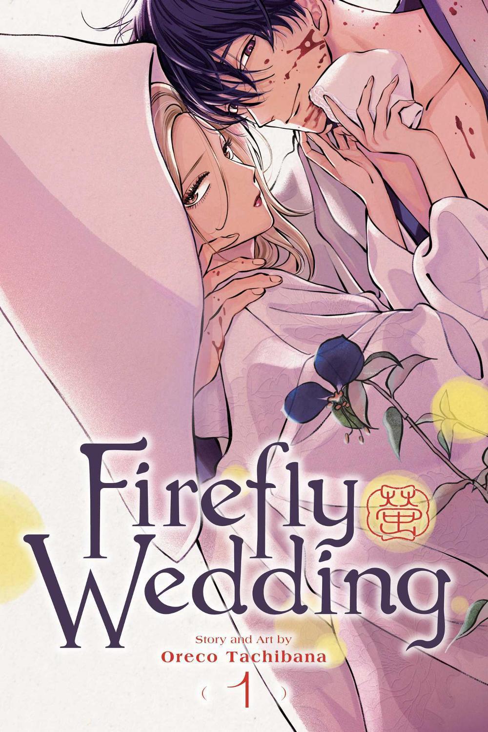Firefly Wedding, Vol. 1, 9781974751518