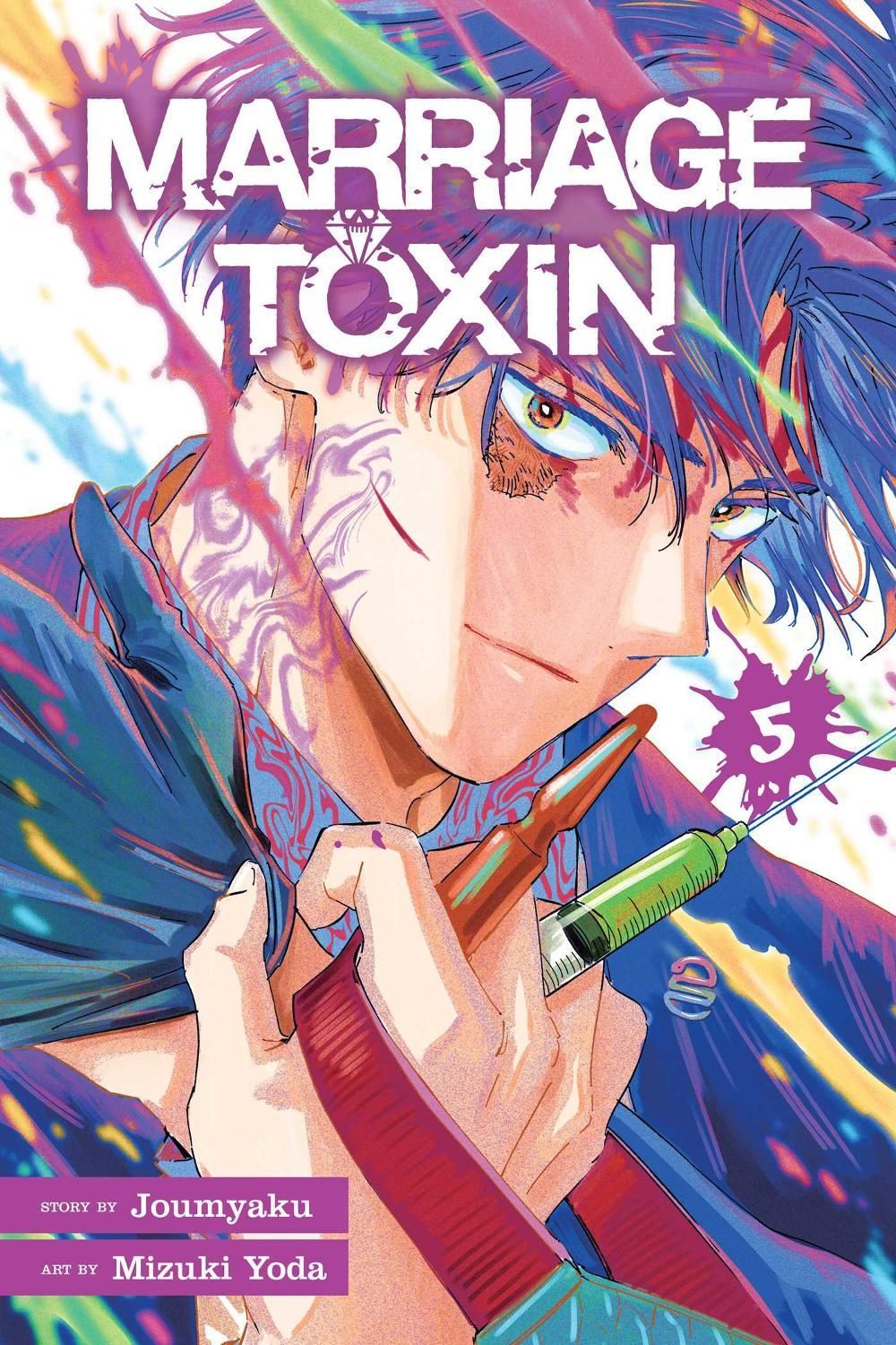 Marriage Toxin, Vol. 5 by Joumyaku - ISBN: 9781974751594