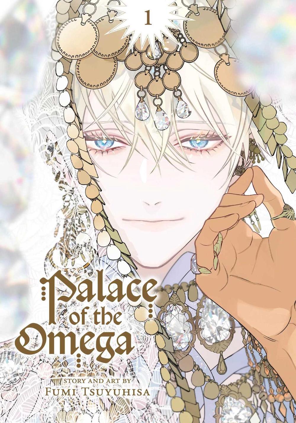 Palace of the Omega, Vol. 1, 9781974751686