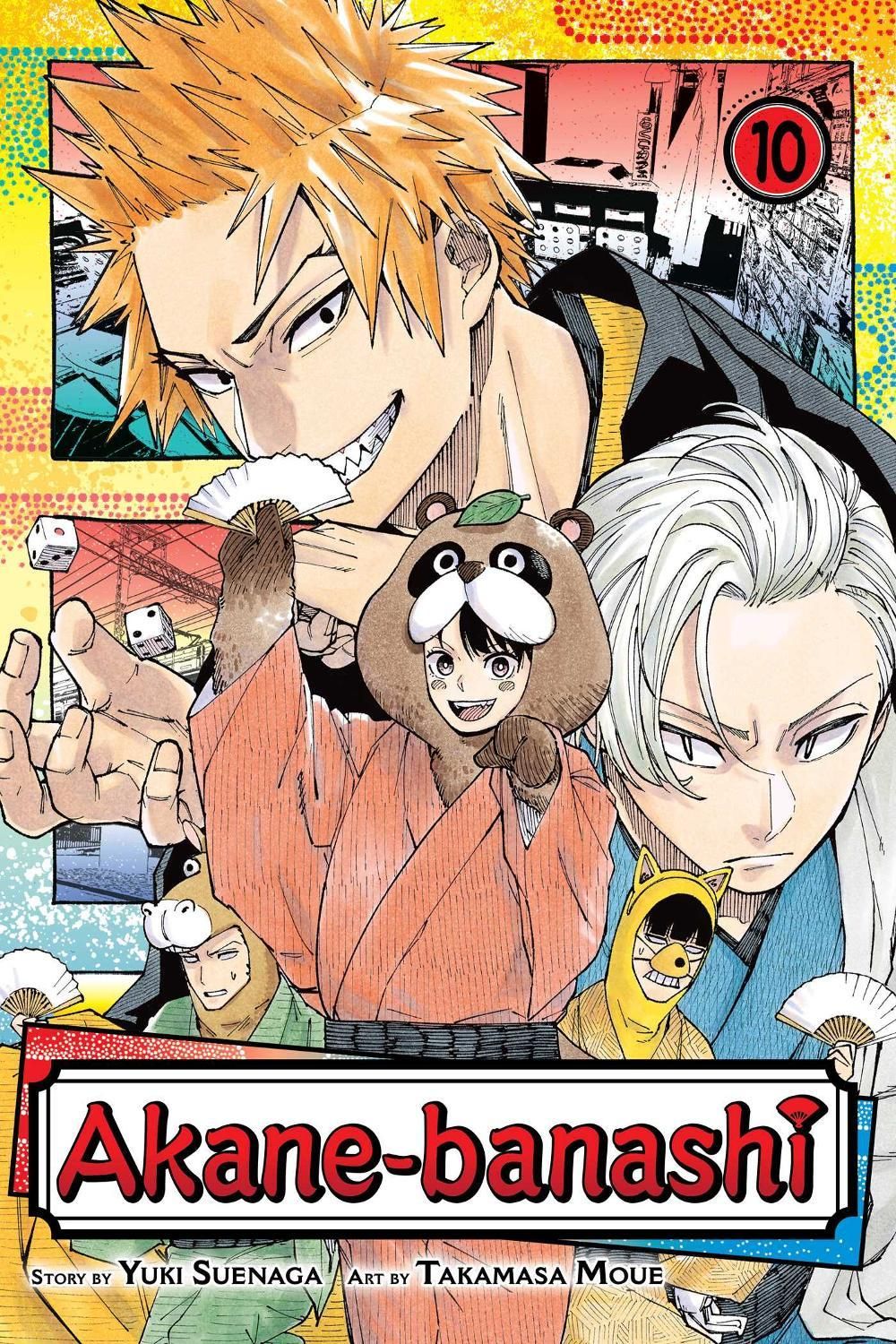 Akane-banashi, Vol. 10 by Yuki Suenaga - ISBN: 9781974751761