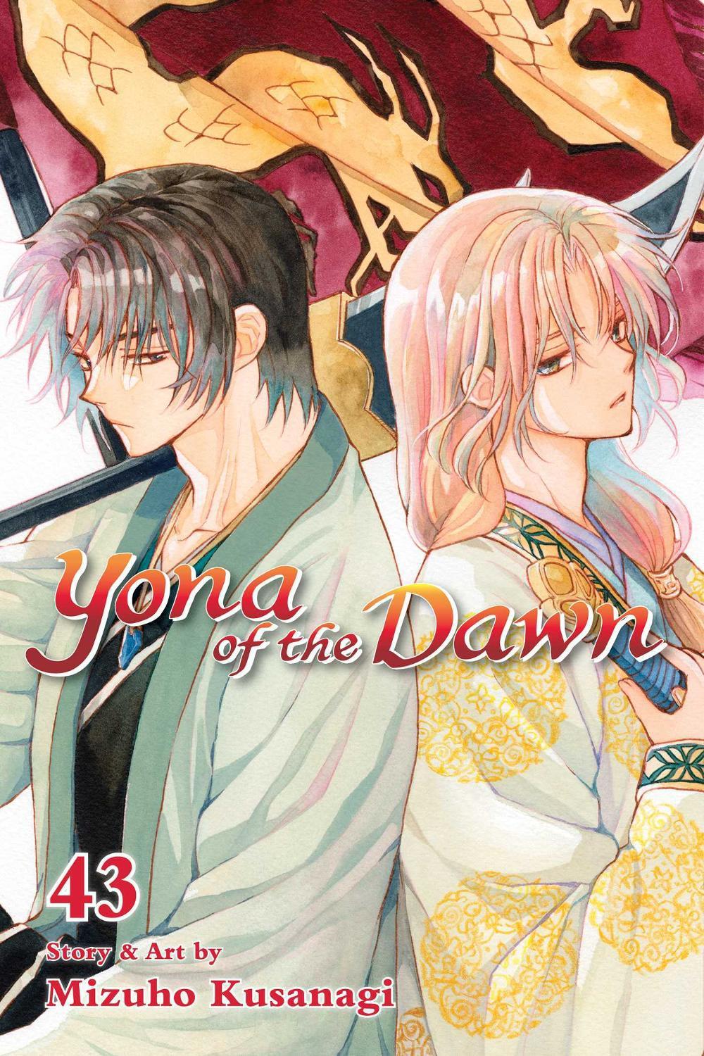Yona of the Dawn, Vol. 43, 9781974752010