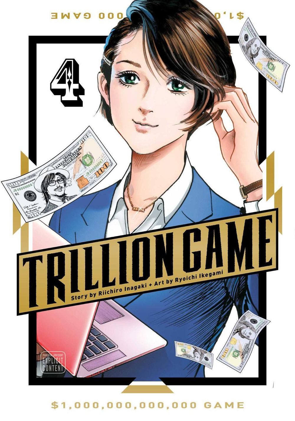 Trillion Game, Vol. 4 by Riichiro Inagaki - ISBN: 9781974752140