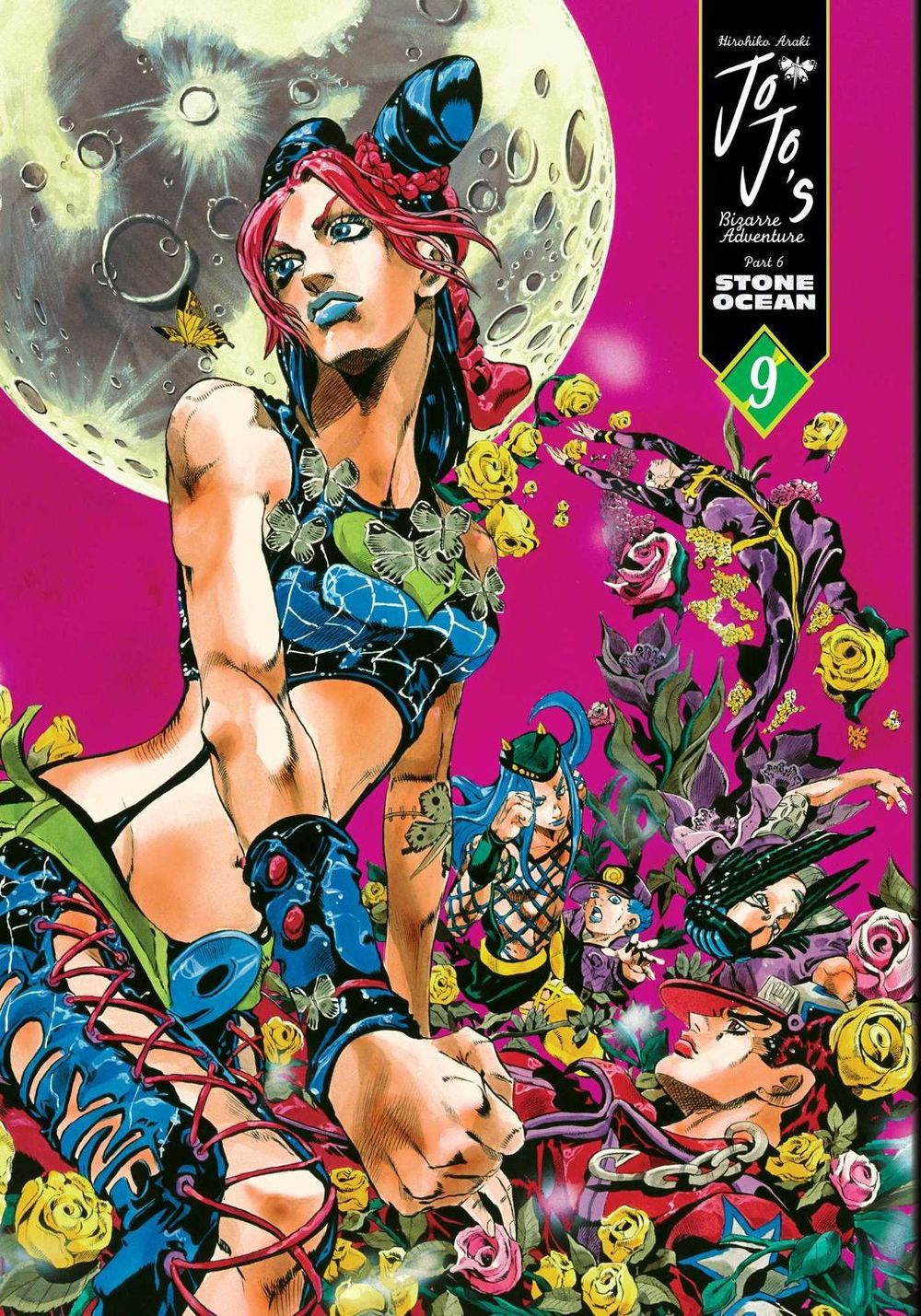 JoJo's Bizarre Adventure: Part 6--Stone Ocean, Vol. 9 by Hirohiko Araki - ISBN: 9781974752188