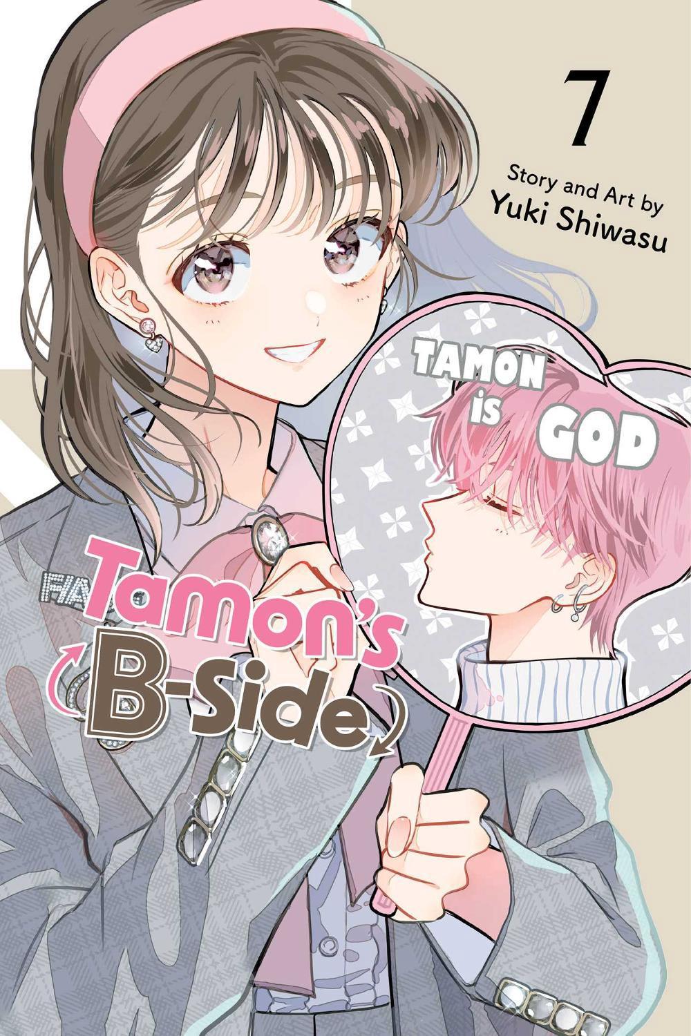 Tamon's B-Side, Vol. 7 by Yuki Shiwasu - ISBN: 9781974752362