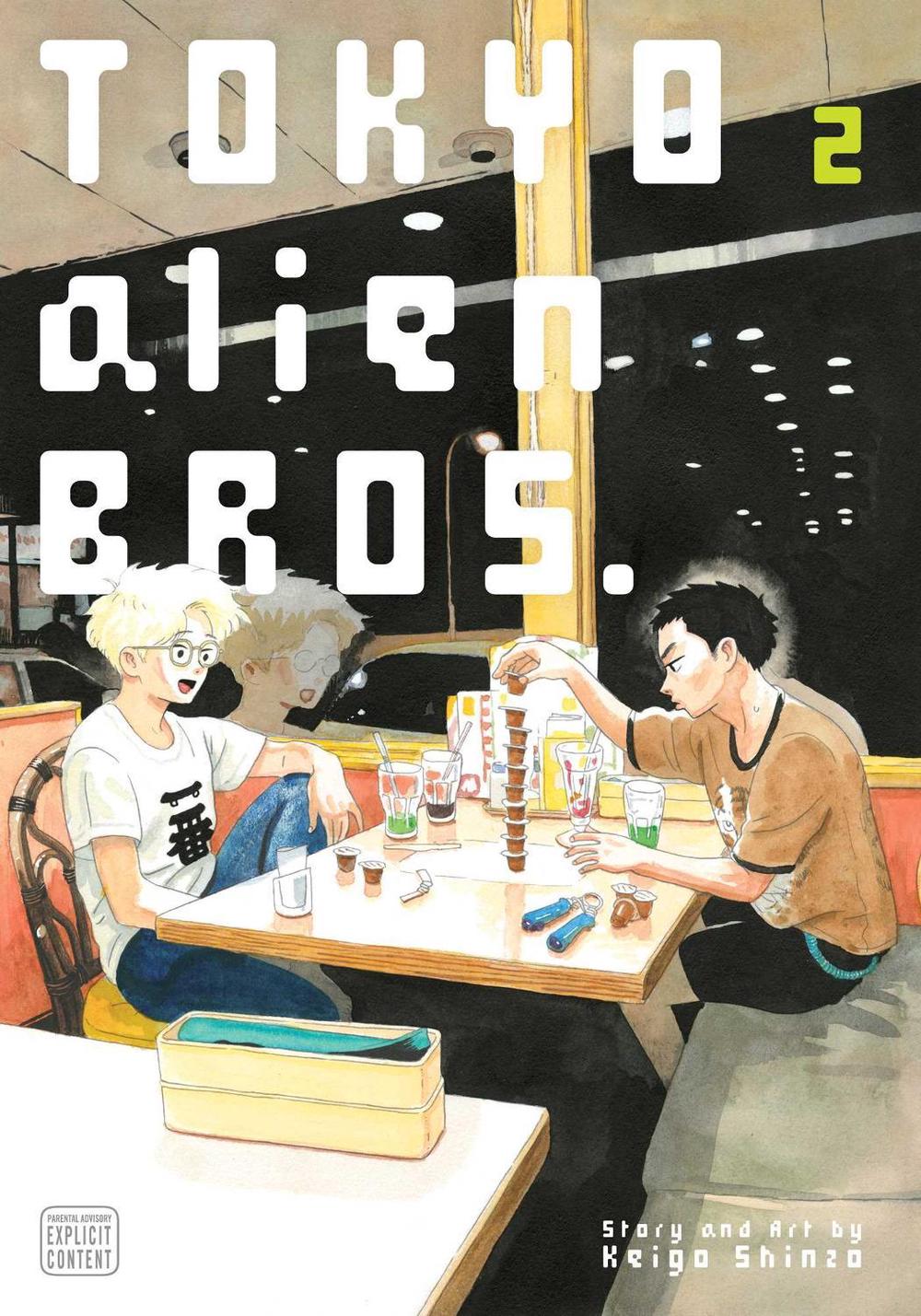 Tokyo Alien Bros., Vol. 2, 9781974752485