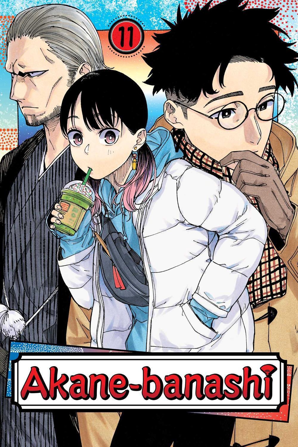 Akane-banashi, Vol. 11 by Yuki Suenaga - ISBN: 9781974752799