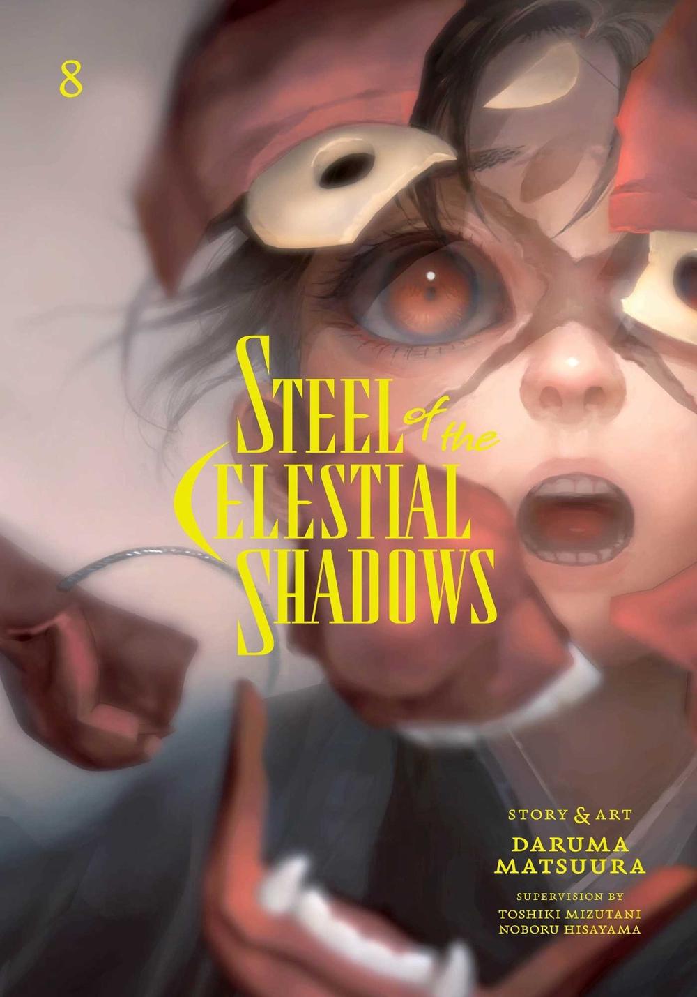Steel of the Celestial Shadows, Vol. 8, 9781974752874