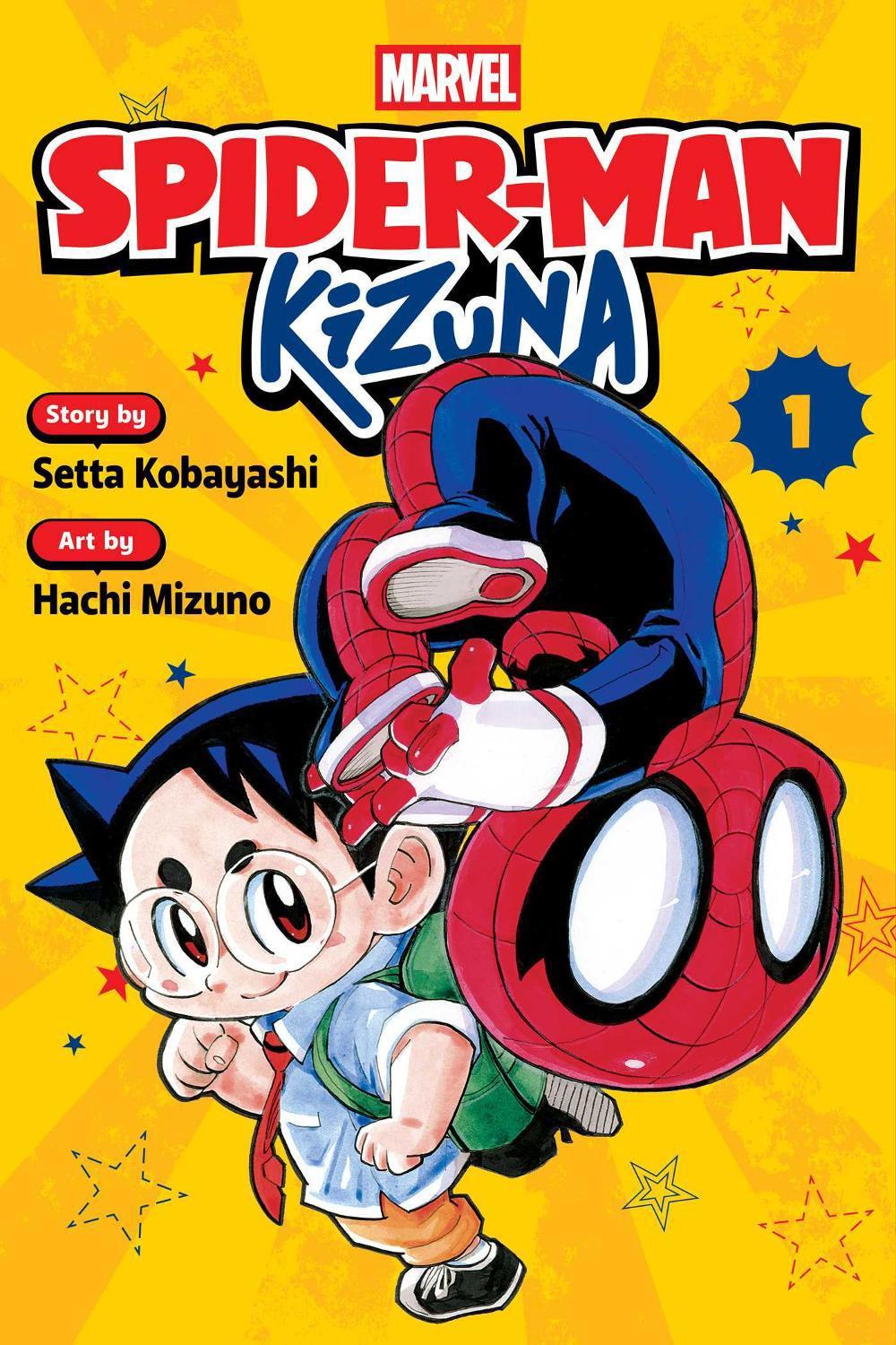 Spider-Man: Kizuna, Vol. 1, 9781974754731