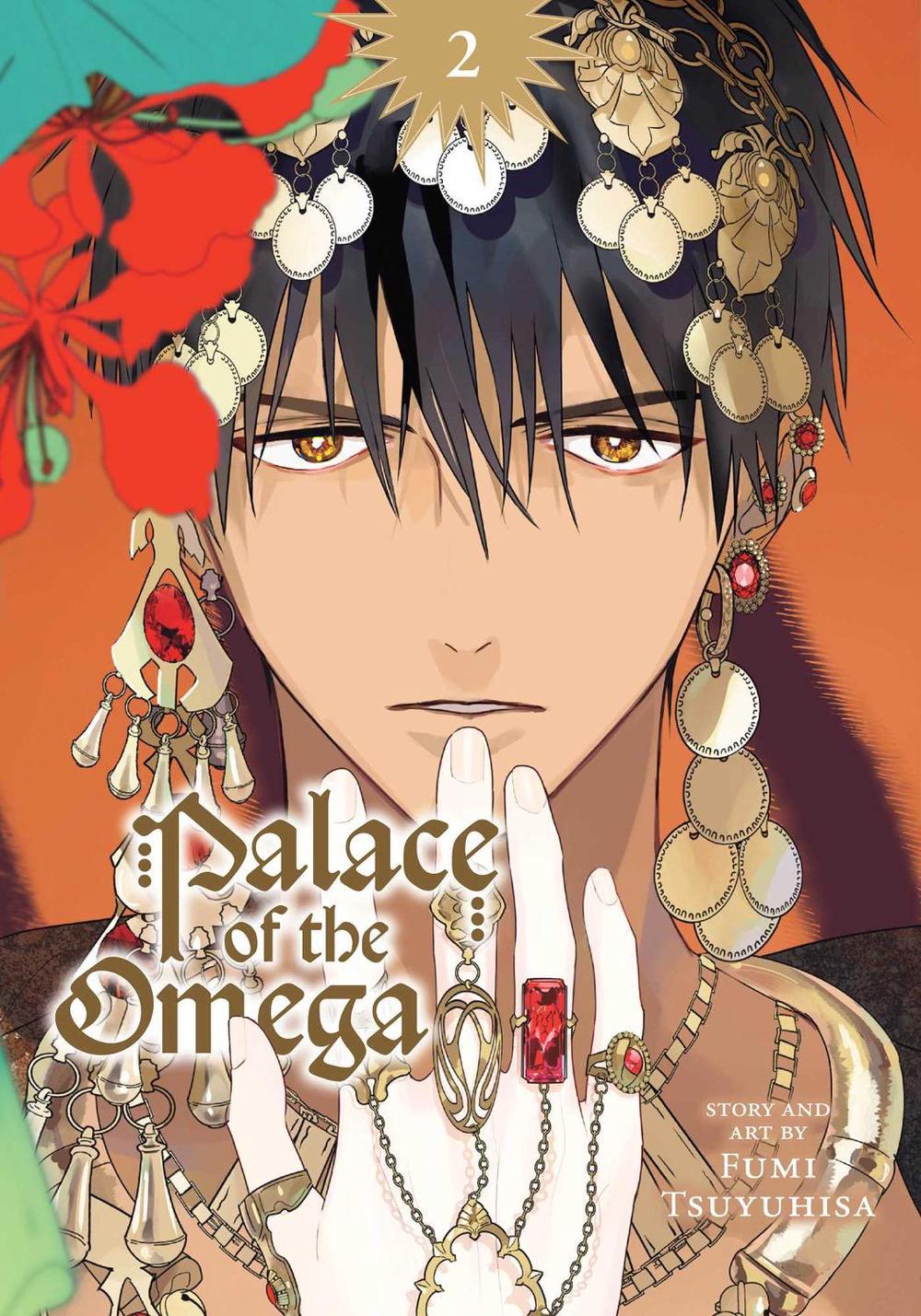 Palace of the Omega, Vol. 2, 9781974755004