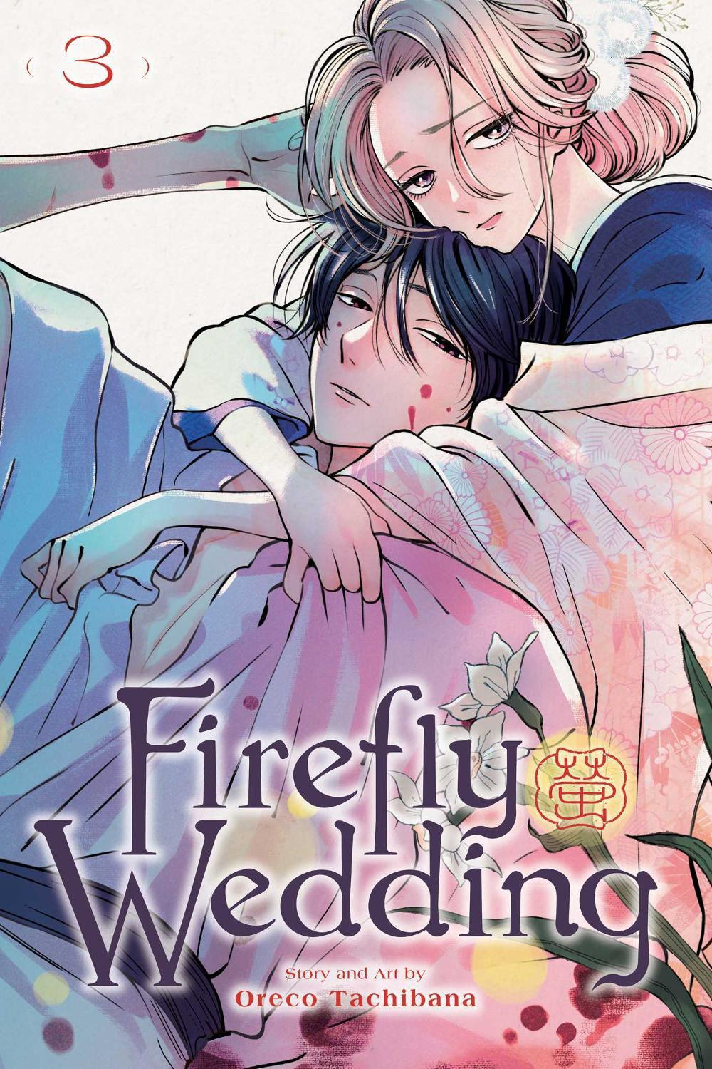 Firefly Wedding, Vol. 3, 9781974755196