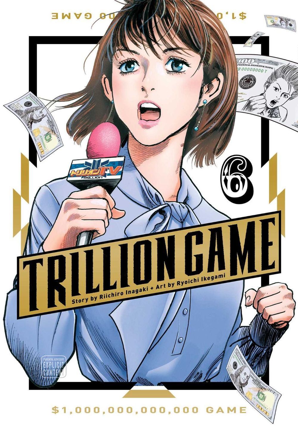 Trillion Game, Vol. 6 by Riichiro Inagaki - ISBN: 9781974755271