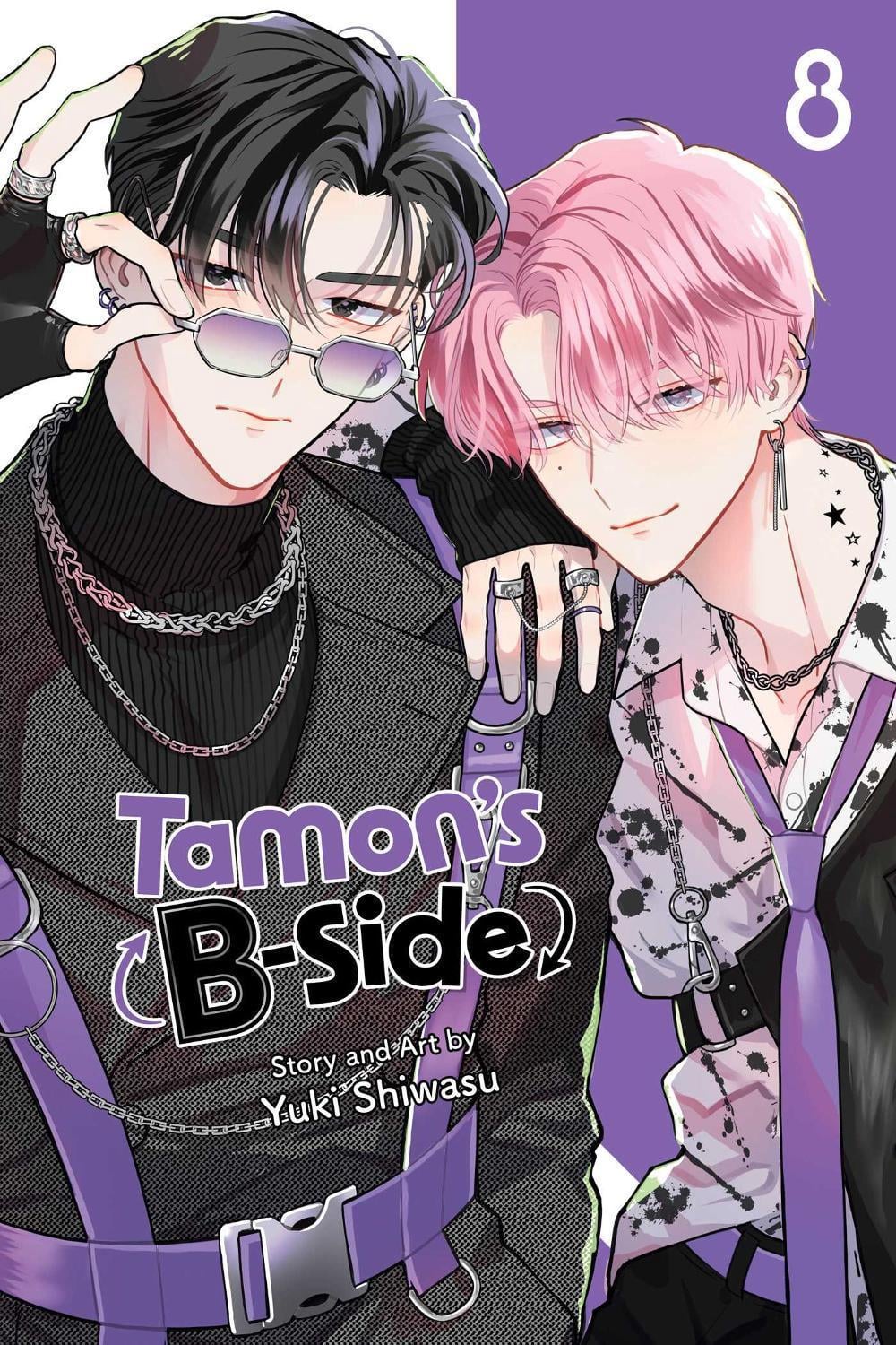 Tamon's B-Side, Vol. 8 by Yuki Shiwasu - ISBN: 9781974755318