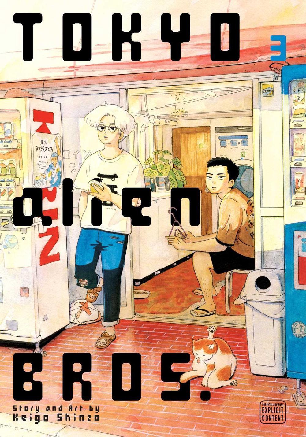 Tokyo Alien Bros., Vol. 3 by Keigo Shinzo - ISBN: 9781974755424