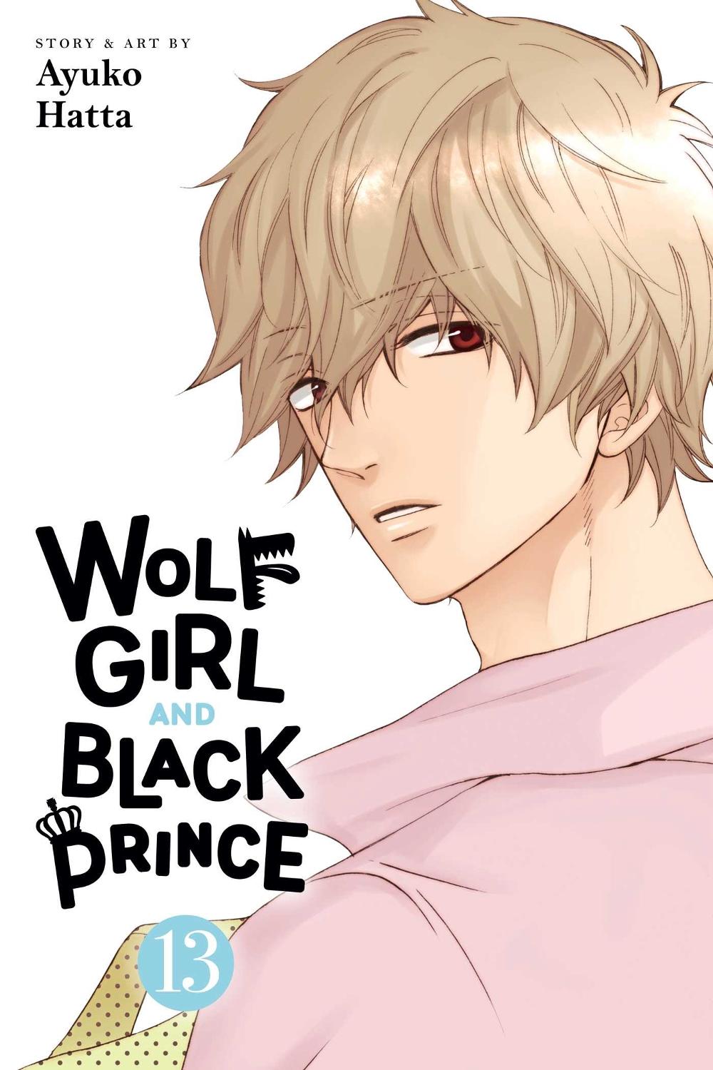 Wolf Girl and Black Prince, Vol. 13 by Ayuko Hatta - ISBN: 9781974755691