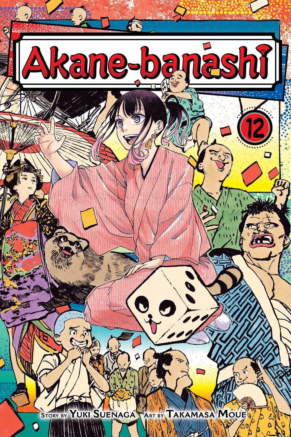 Akane-banashi, Vol. 12 by Yuki Suenaga - ISBN: 9781974755738