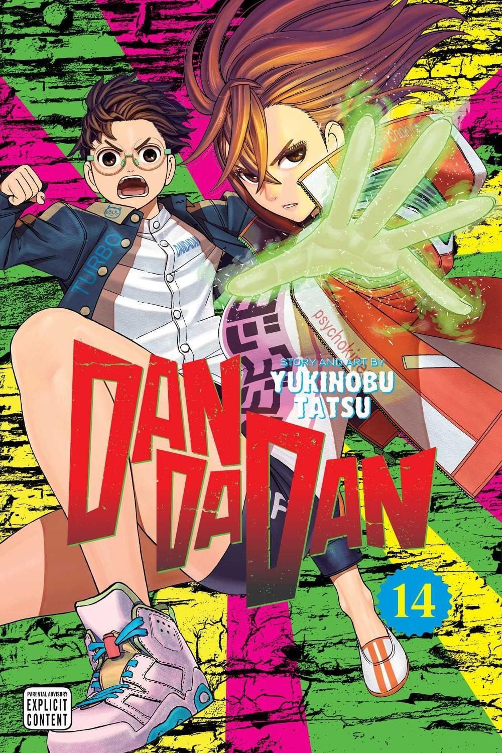 Dandadan, Vol. 14 by Yukinobu Tatsu - ISBN: 9781974755752