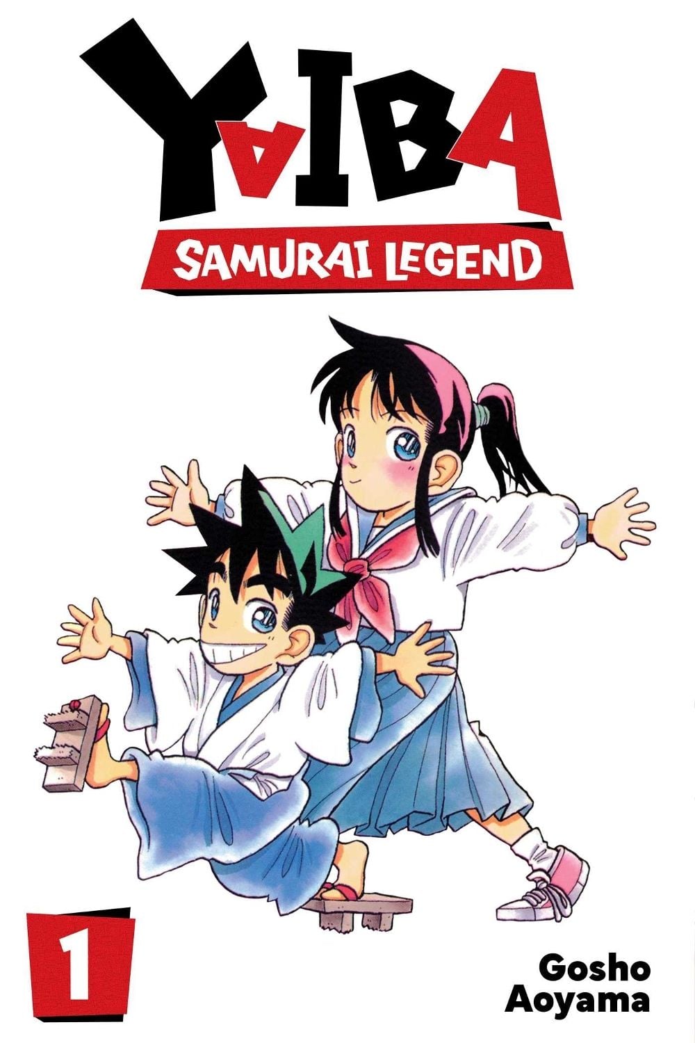 Yaiba: Samurai Legend, Vol. 1 by Gosho Aoyama - ISBN: 9781974756049
