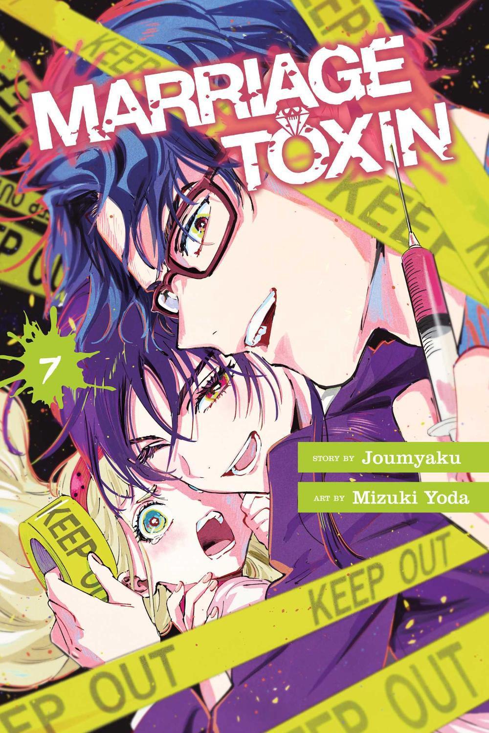 Marriage Toxin, Vol. 7 by Joumyaku - ISBN: 9781974756056