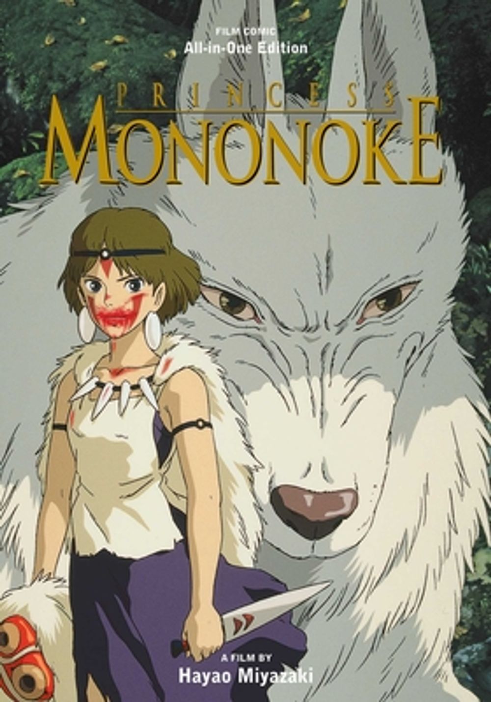 Princess Mononoke Film Comic: All-in-One Edition by Hayao Miyazaki - ISBN: 9781974756988