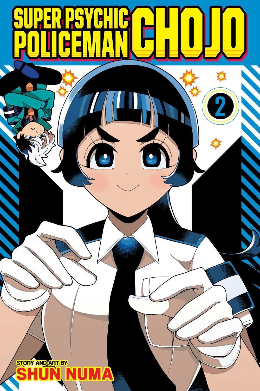 Super Psychic Policeman Chojo, Vol. 2 by Shun Numa - ISBN: 9781974757848