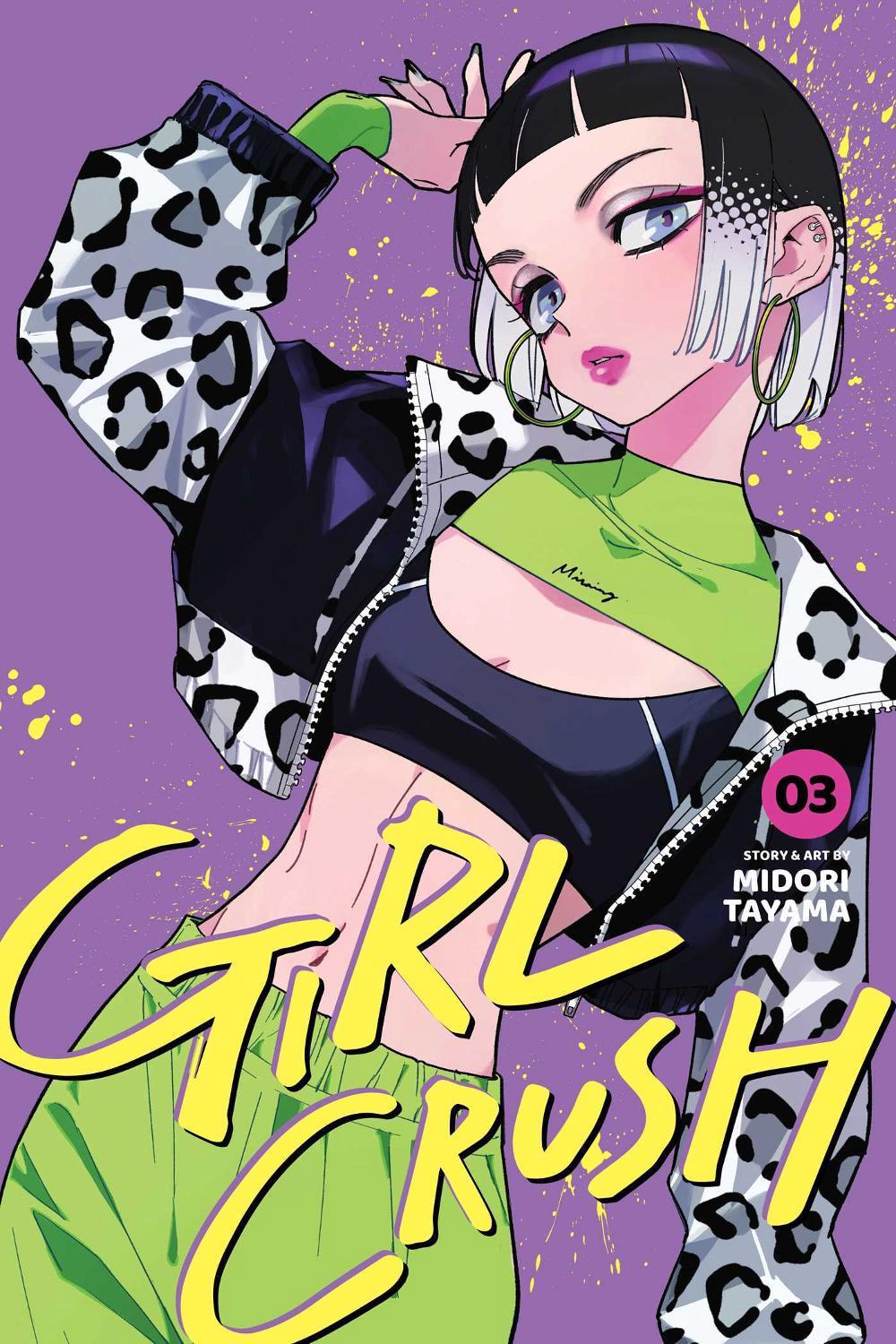 Girl Crush, Vol. 3 by Midori Tayama - ISBN: 9781974757992