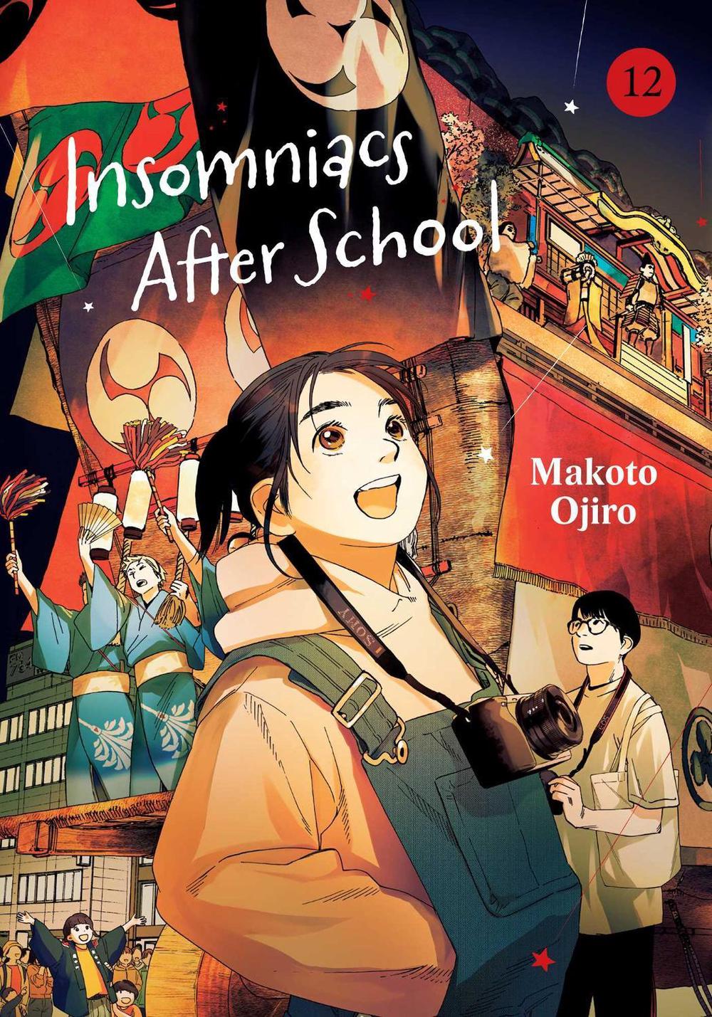 Insomniacs After School, Vol. 12 by Makoto Ojiro - ISBN: 9781974758050
