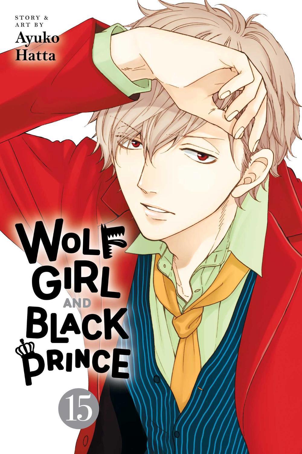 Wolf Girl and Black Prince, Vol. 15, 9781974758258