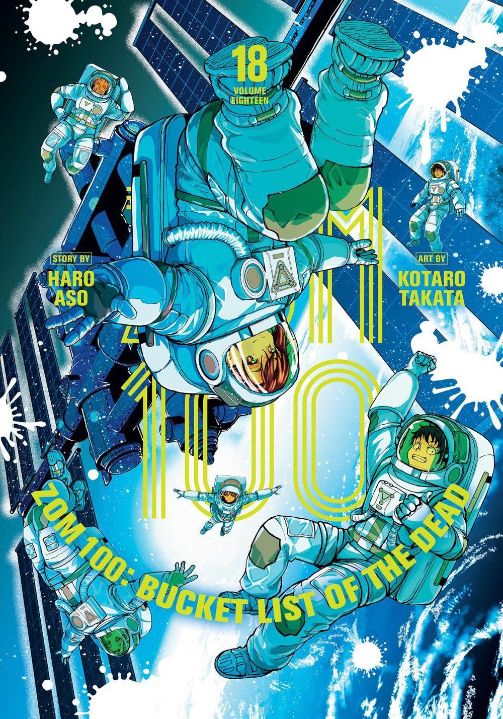 Zom 100: Bucket List of the Dead, Vol. 18, 9781974758272