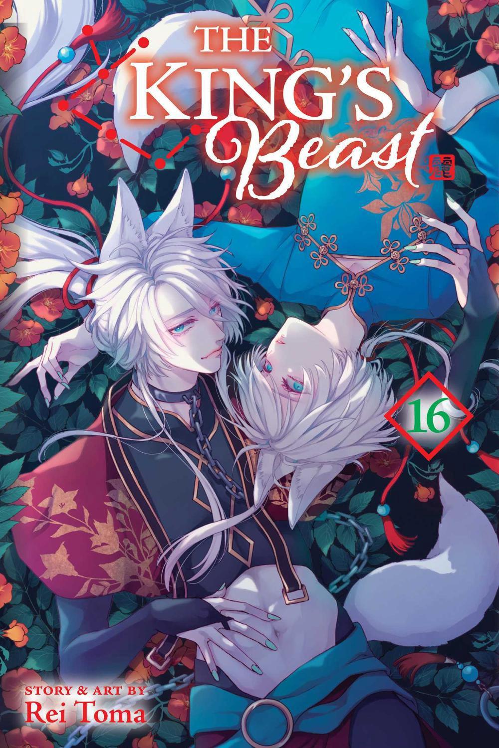 The King's Beast, Vol. 16, 9781974758432
