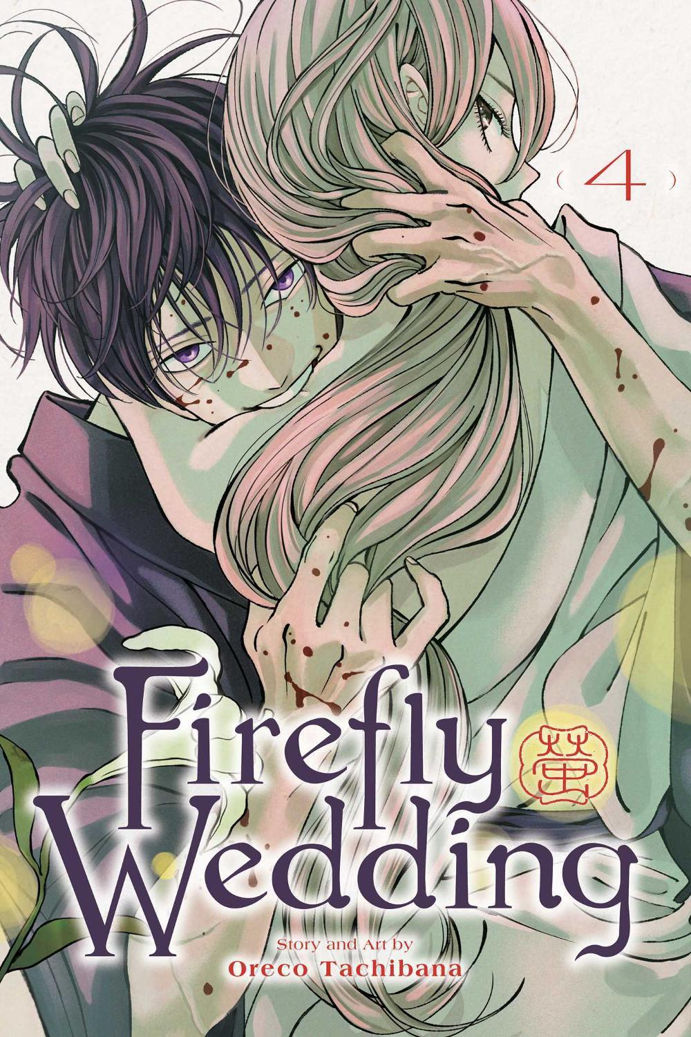 Firefly Wedding, Vol. 4, 9781974758579