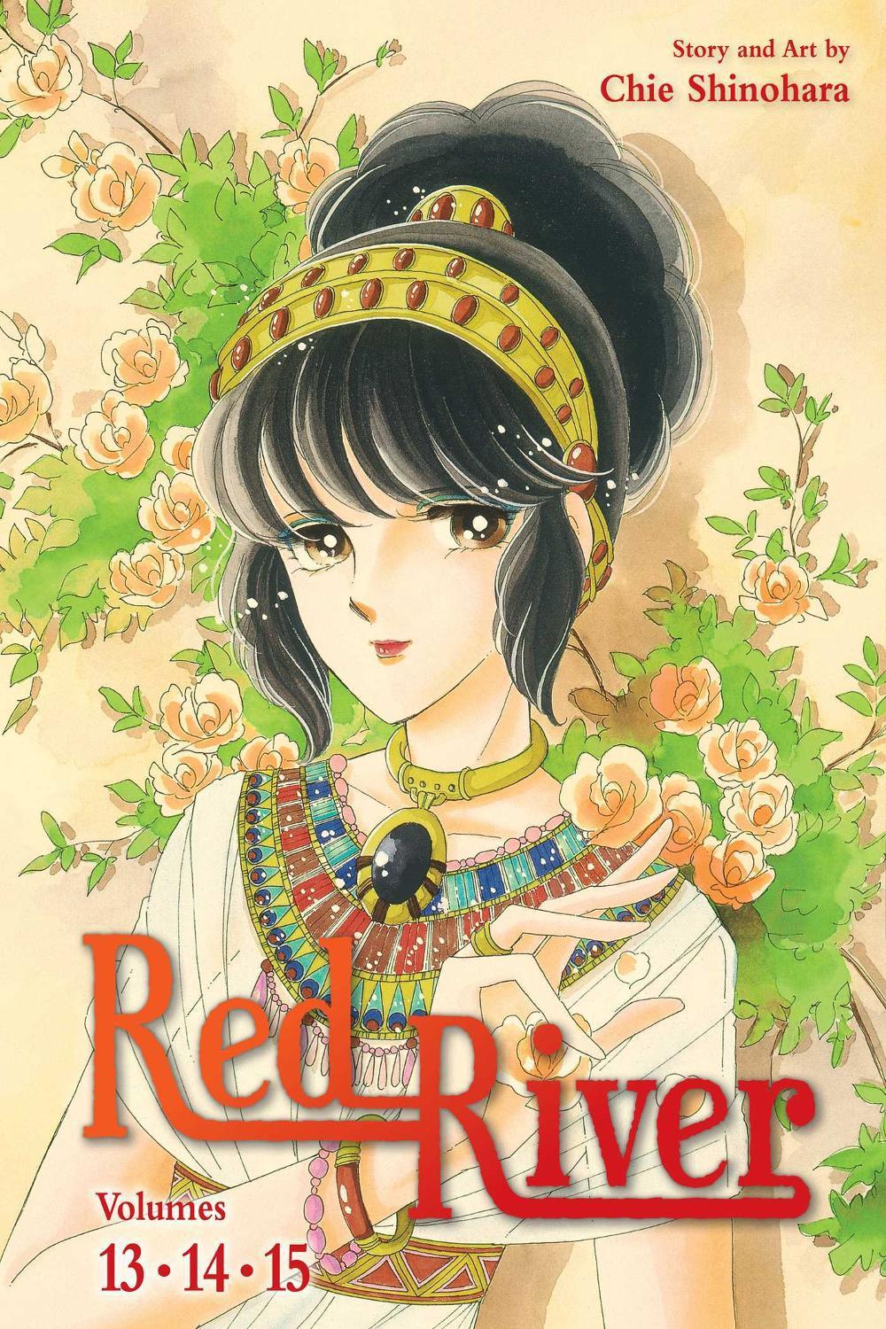 Red River (3-in-1 Edition), Vol. 5, 9781974758654